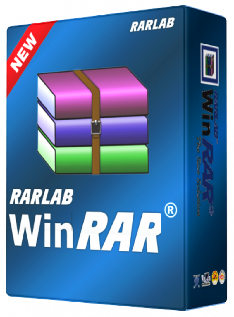 WinRAR tömörítő szoftver