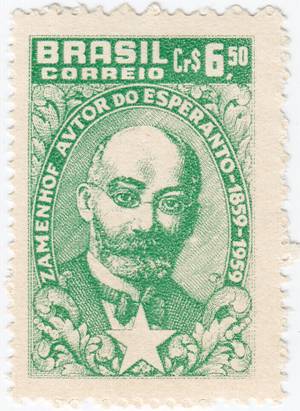 Ludwig Zamenhof